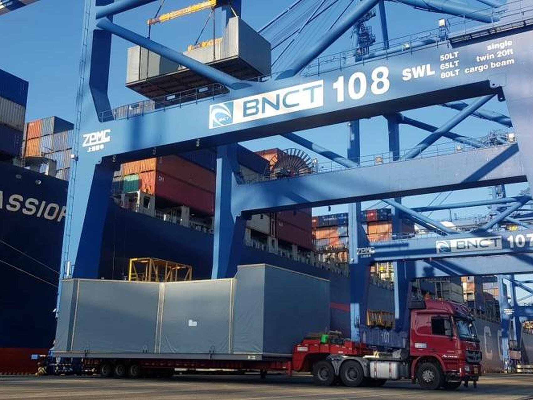 Vacuum vessel thermal shield loaded in Korea